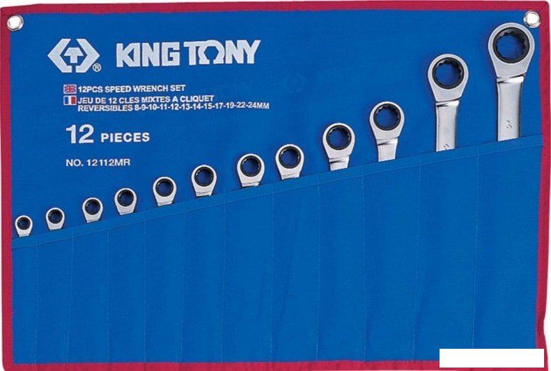 Набор ключей King Tony 12112MRN (12 предметов)