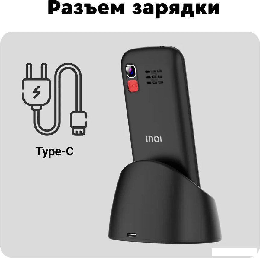 Телефон Inoi 148 Senior 4G (черный)- фото4
