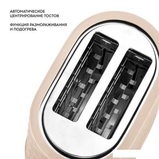 Тостер Galaxy Line GL2912 (бежевый)- фото4