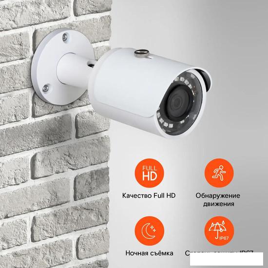 IP-камера Ростелеком IPC-HFW1230SP- фото3