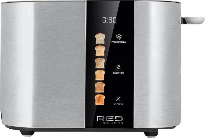 Тостер RED Solution Colorsense M450D- фото
