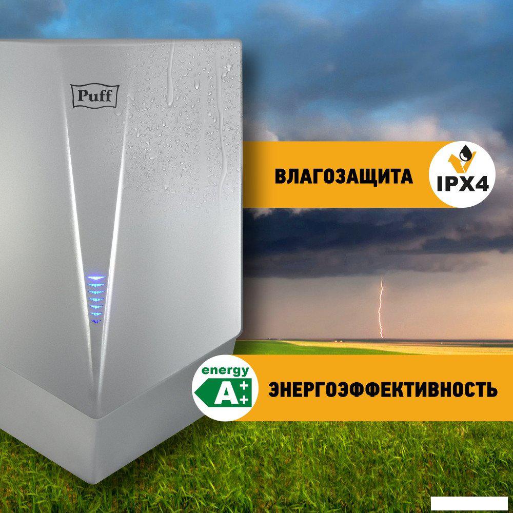 Сушилка для рук Puff 8802C- фото2