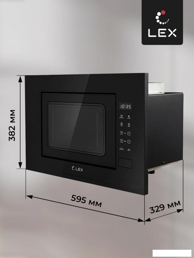 Микроволновая печь LEX BIMO 20.02 BL- фото4
