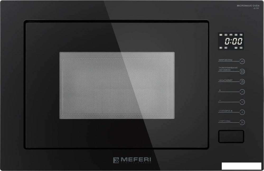 Микроволновая печь Meferi MMO6025BK Matt Ultra