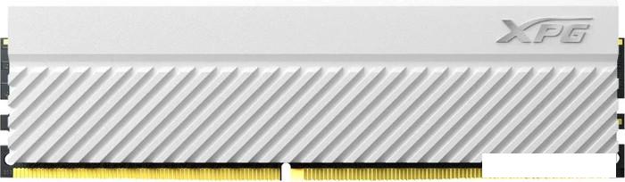 Оперативная память ADATA XPG GAMMIX D45 8ГБ DDR4 3600 МГц AX4U36008G18I-CWHD45