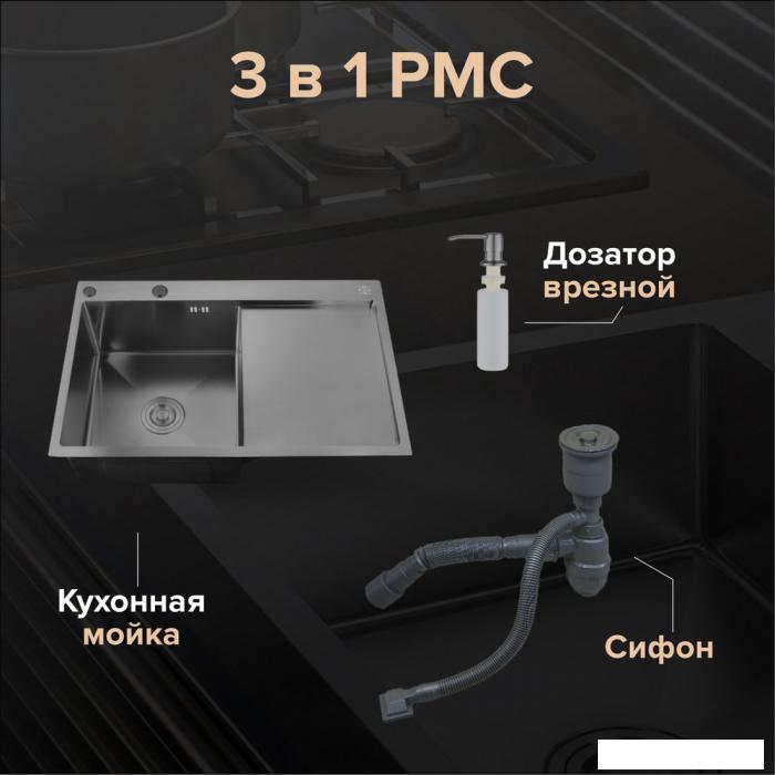 Кухонная мойка РМС MRK-7851BL-L (с дозатором)- фото2