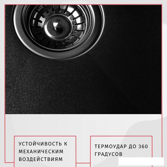 Кухонная мойка ARFEKA AF 520*490 Black PVD Nano- фото2