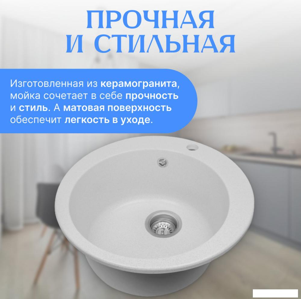 Кухонная мойка Saniteco Linea (белый)- фото2