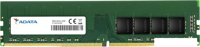Оперативная память A-Data 8GB DDR4 PC4-21300 AD4U26668G19-SGN- фото