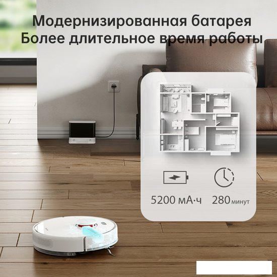 Робот-пылесос Dreame Bot D10s (международная версия, белый)- фото3