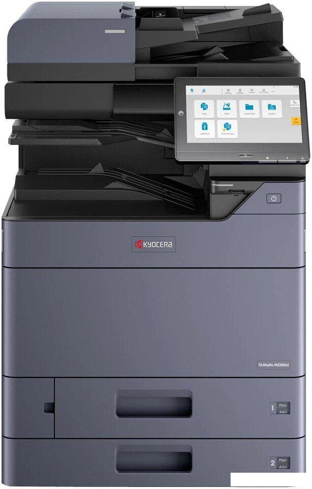 МФУ Kyocera Mita TASKalfa MZ2501ci 110C2M3NL0