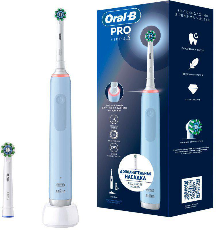Электрическая зубная щетка Oral-B Vitality Pro Cross Action (голубой)- фото