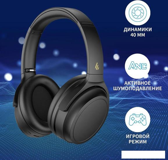 Наушники Edifier WH700NB (черный)- фото3
