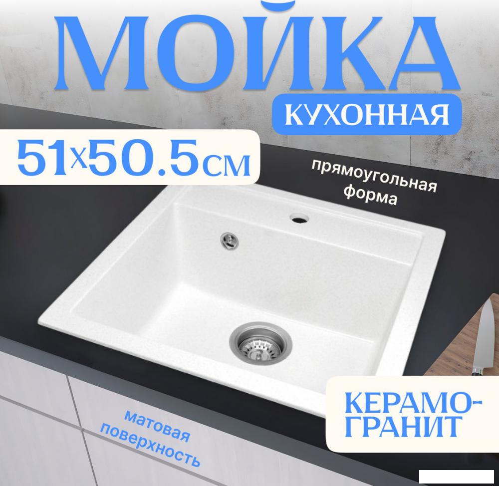 Кухонная мойка Saniteco Terra (белый)- фото