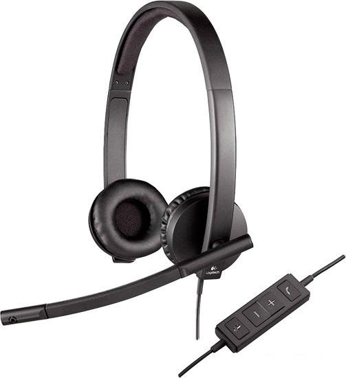 Наушники с микрофоном Logitech USB Headset Stereo H570e- фото2