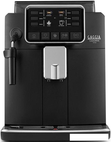 Эспрессо кофемашина Gaggia Cadorna Style RI9600/01- фото2
