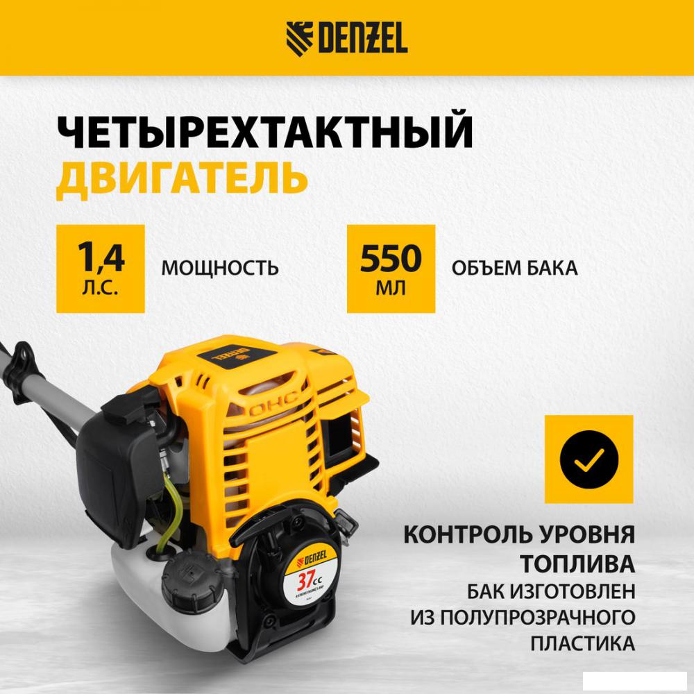 Триммер Denzel DTL-37-4T- фото3