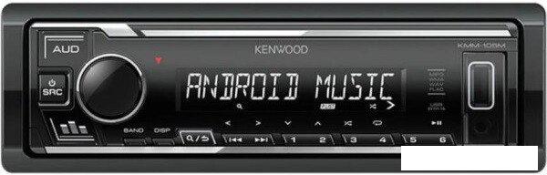 USB-магнитола Kenwood KMM-105M- фото