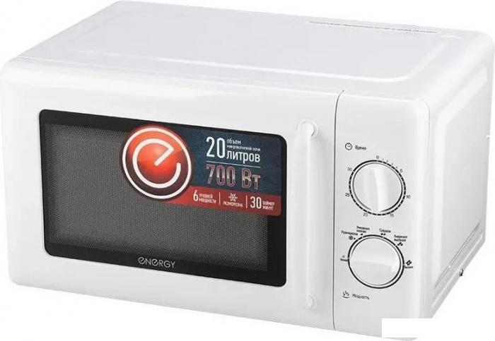 Микроволновая печь Energy EMW-20708- фото4
