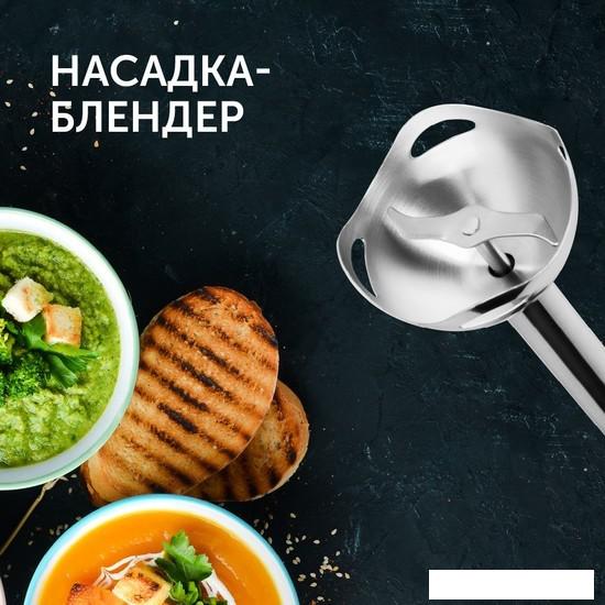 Погружной блендер RED Solution RHB-2908- фото2