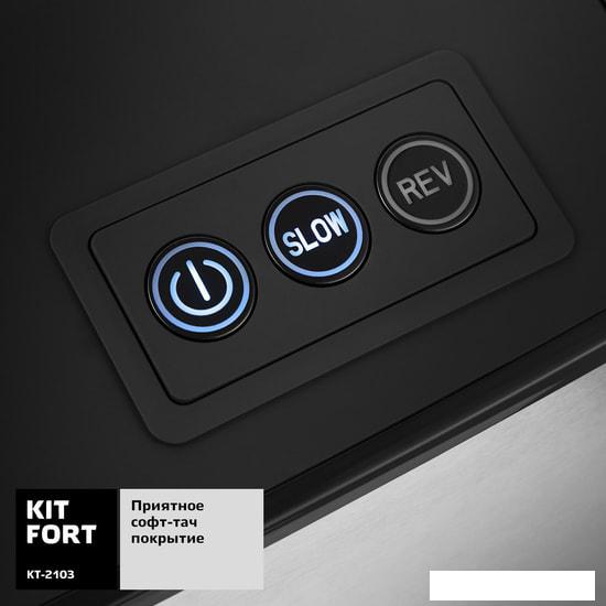 Мясорубка Kitfort KT-2103- фото4
