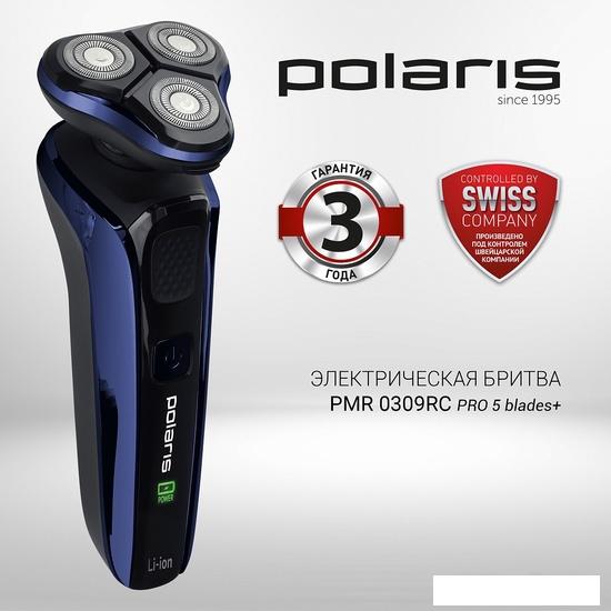 Электробритва Polaris PMR 0309RC Pro 5 Blades+- фото4