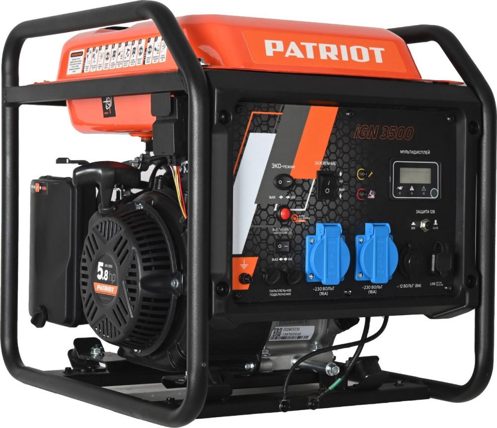 Бензиновый генератор Patriot iGN 3500- фото3