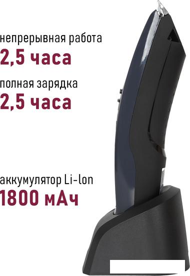 Машинка для стрижки волос Pioneer HC03R- фото3