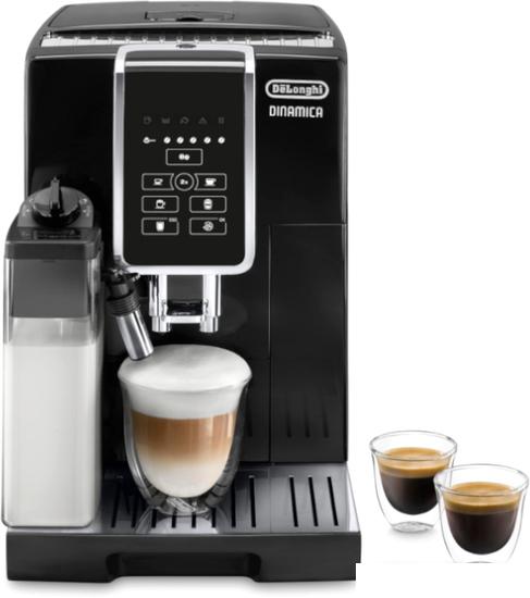 Эспрессо кофемашина DeLonghi Dinamica ECAM350.50.B- фото2