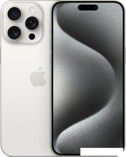 Смартфон Apple iPhone 15 Pro Max 256GB (белый титан)- фото