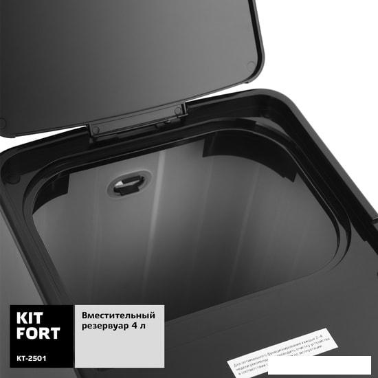 Термопот Kitfort KT-2501- фото4