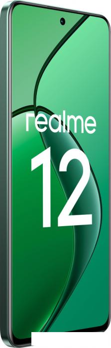 Смартфон Realme 12 RMX3871 8GB/256GB международная версия (зеленый малахит)- фото3