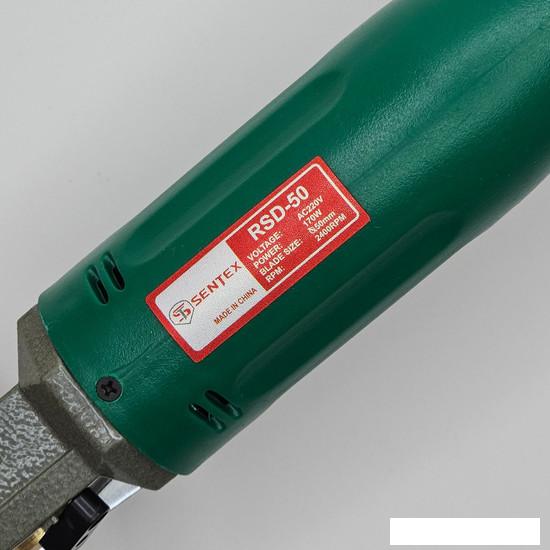 Нож раскройный дисковый SENTEX RSD-50- фото3
