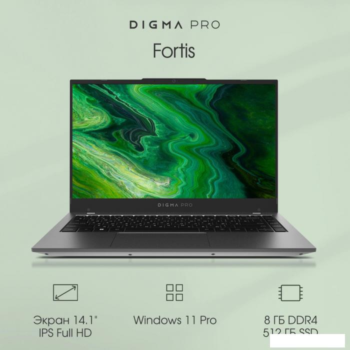 Ноутбук Digma Pro Fortis DN14P3-8DXW01- фото2