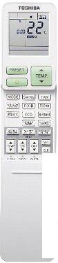 Сплит-система Toshiba Shorai Edge RAS-16J2KVSG-EE/RAS-16J2AVSG-EE- фото2