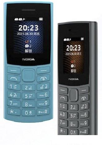 Кнопочный телефон Nokia 105 (2023) Dual SIM TA-1557 (бирюзовый)- фото4