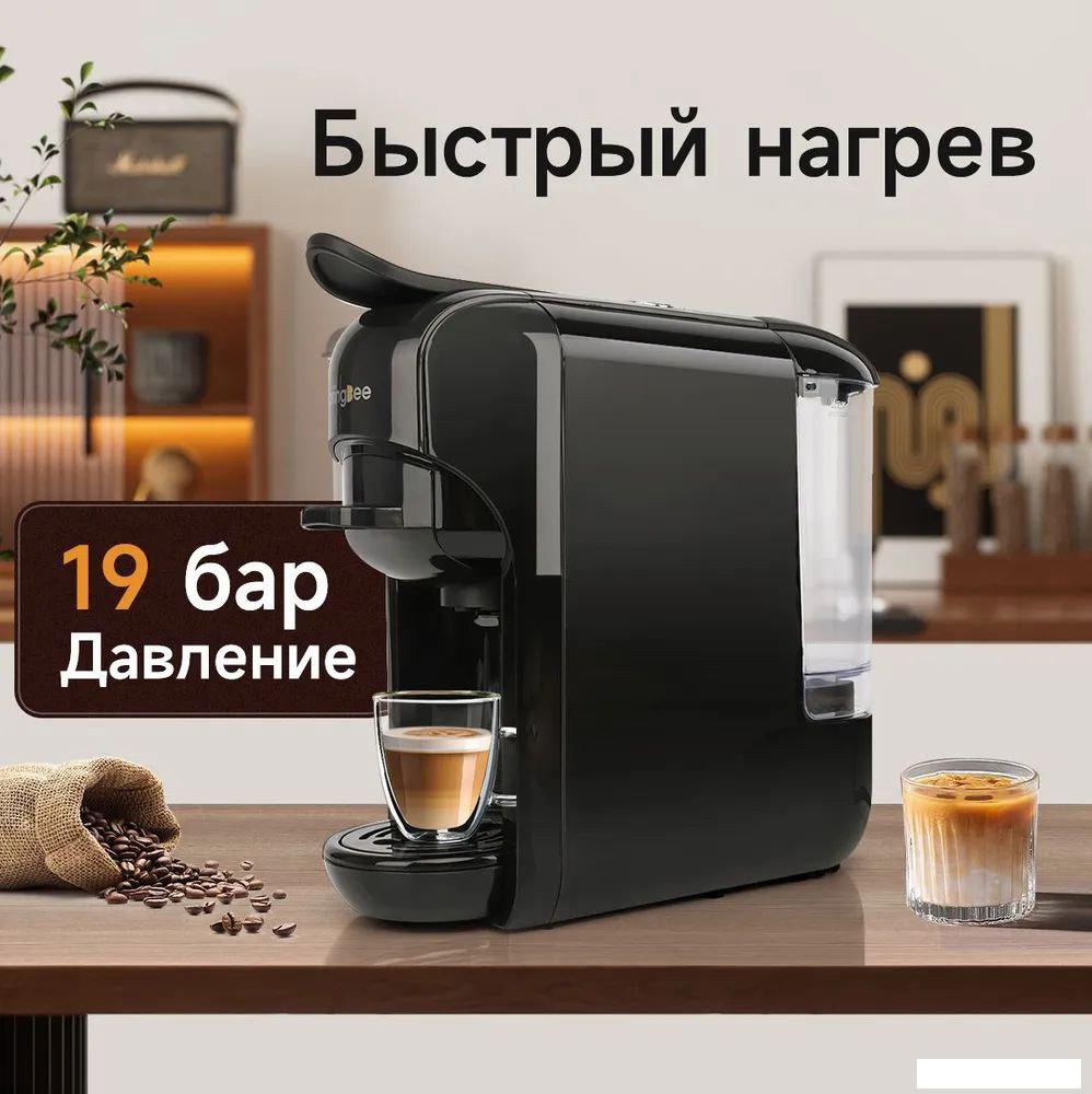 Капсульная кофеварка KaringBee AC-516K (черный)- фото3