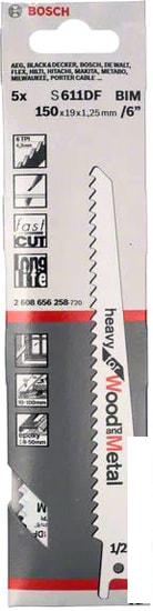 Набор оснастки Bosch 2608656258 (5 предметов)
