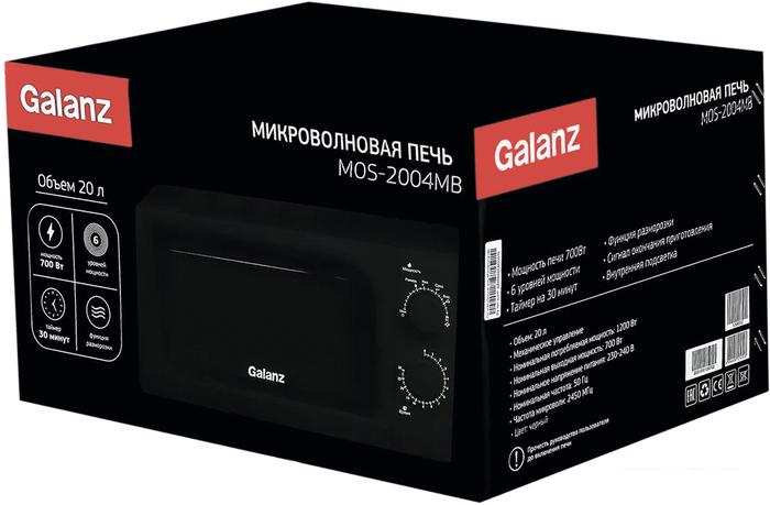 Микроволновая печь Galanz MOS-2004MB- фото3
