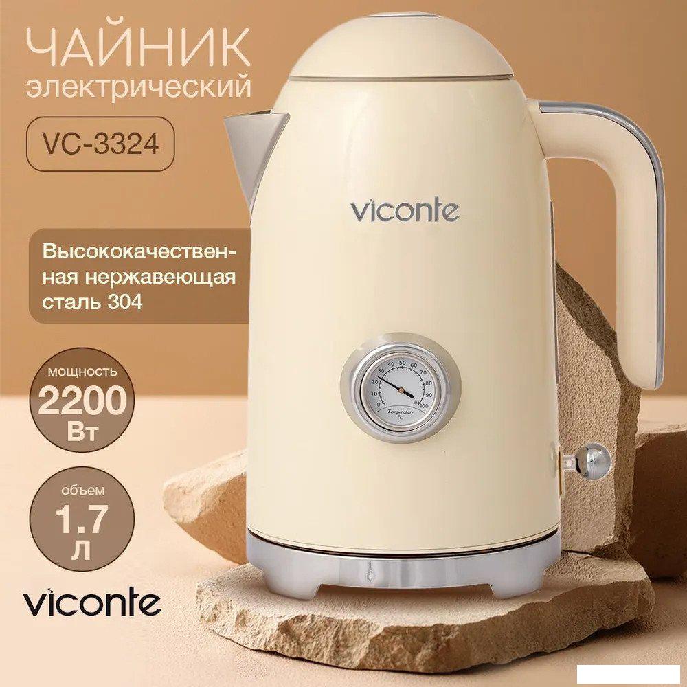 Электрический чайник Viconte VC-3324- фото