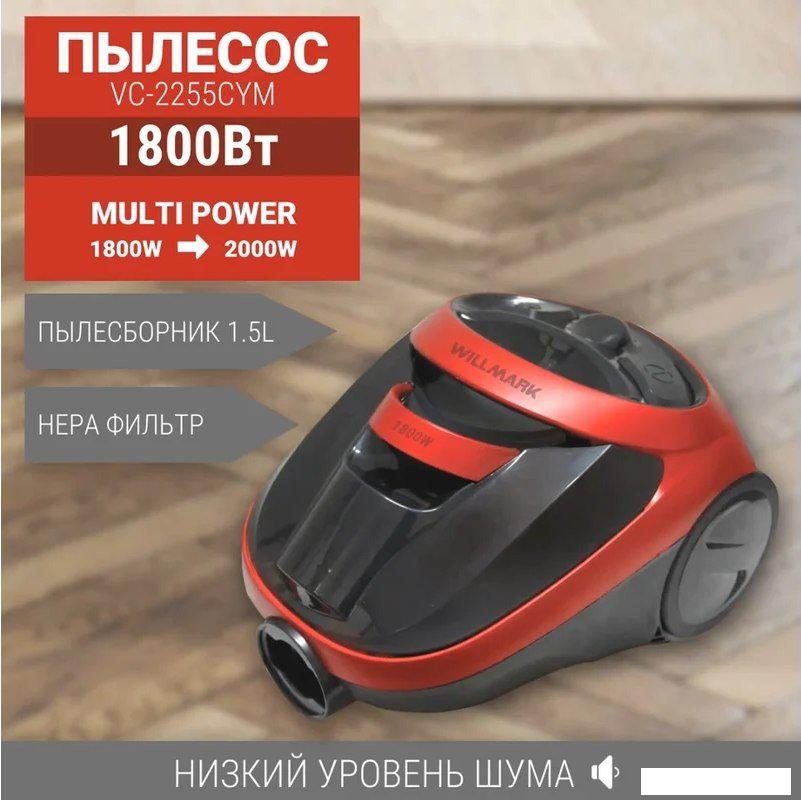 Пылесос Willmark VC-2255CYM (красный/черный)- фото2