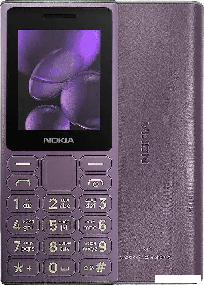 Телефон Nokia 108 (2024) Dual SIM TA-1627 (фиолетовый)