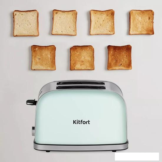 Тостер Kitfort KT-4098- фото4