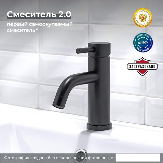 Смеситель РМС SUS128BL-001F- фото4