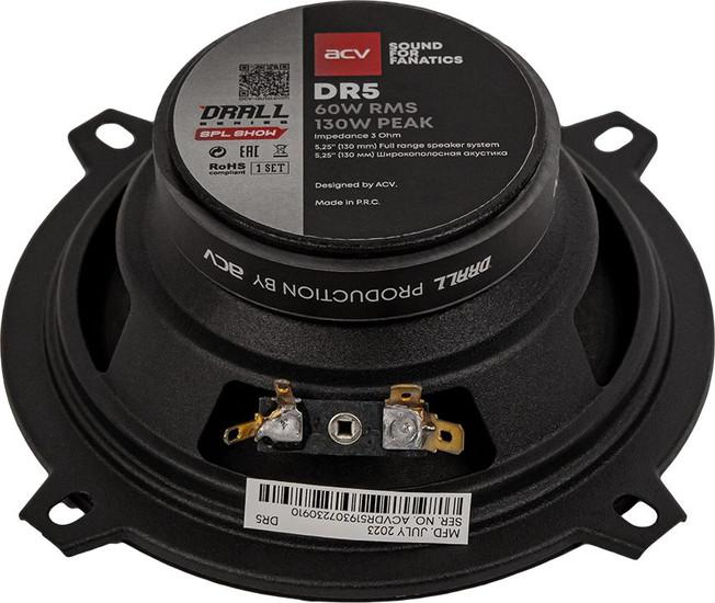 Широкополосная АС ACV DR5 Drall- фото4