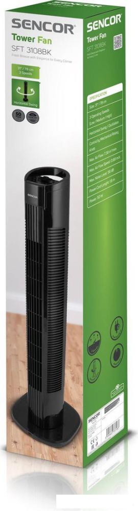 Колонный вентилятор Sencor SFT 3108BK- фото3
