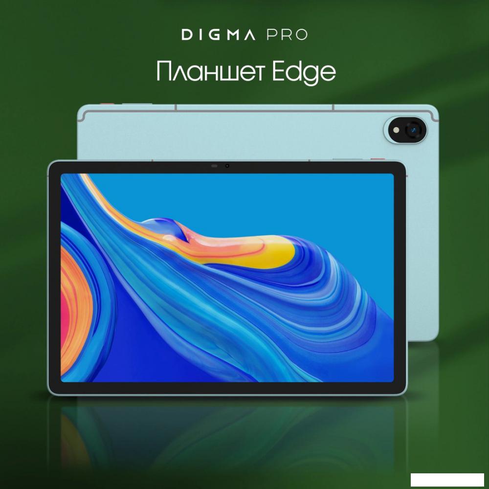Планшет Digma Pro Edge 4G 6GB/128GB (мятный)- фото2