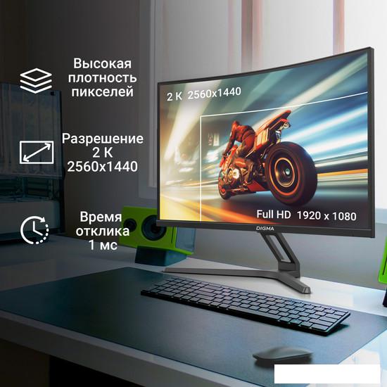 Игровой монитор Digma Overdrive 27A510Q- фото2