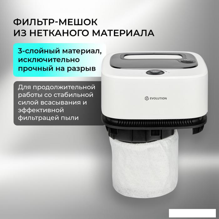 Пылесос Evolution DW30CT- фото4