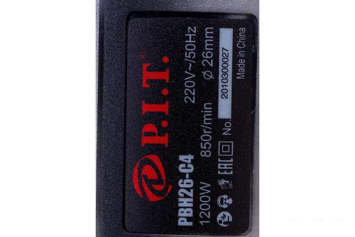 Перфоратор P.I.T PBH26-C4- фото3